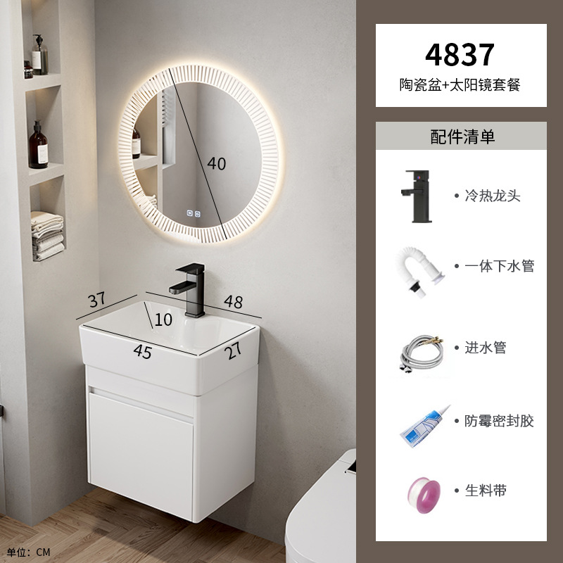 Espacio de aluminio gabinete de baño apartamento pequeño tipo de casa de alquiler cerámica en un lavabo lavabo lavabo esquina redondeada