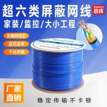 ����W���p���Ά����ξW��cat6�Č��p�g���o���~�W�����l