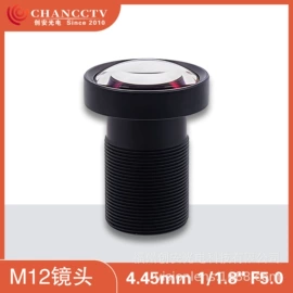 镜头;其他摄影器材;智能安防监控