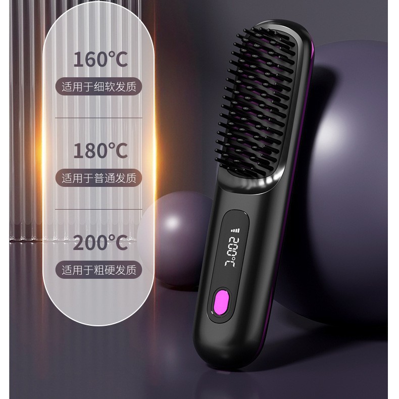 Wireless Hair Straightening Comb, Negative Ion Charging Hair, Portable Curling Iron, Straight Clip, Electric Comb, High Cranial Top Fluffy
