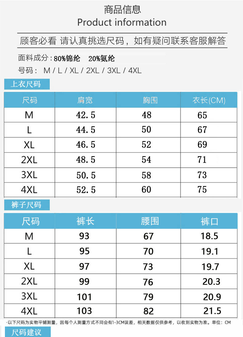 8805+607_09.jpg
