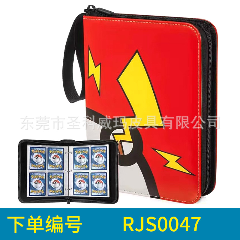 아마존의 가장 핫한 아이템 126