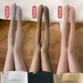 女士安全裤;连裤袜打底袜;打底裤