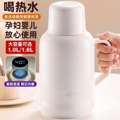 保温壶热水壶宿舍学生大容量保温瓶家用热水瓶办公室小暖壶