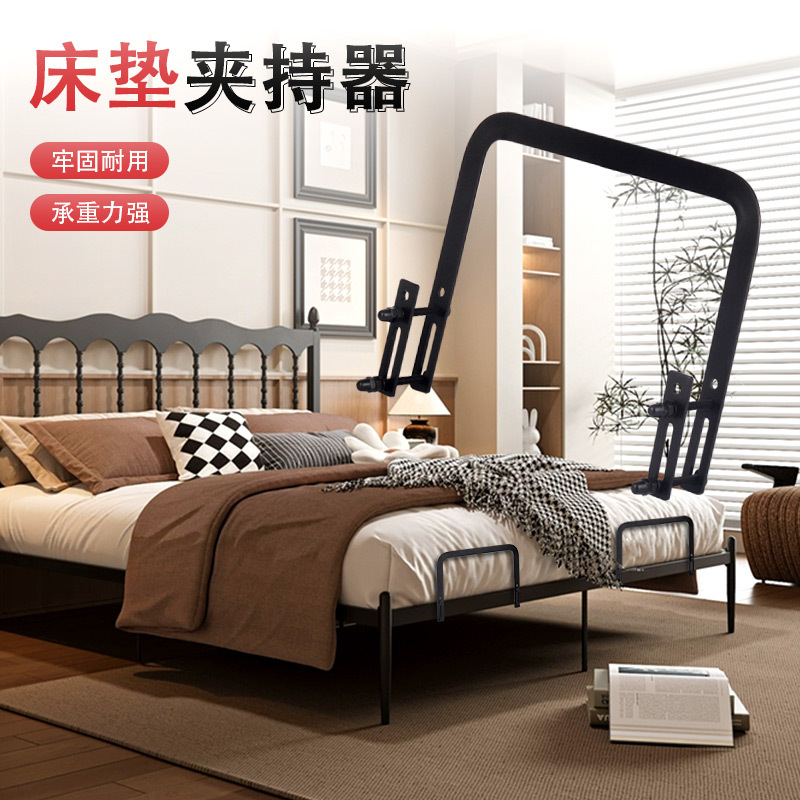 跨境专供床尾挡条床垫防滑器床垫防跑器排骨架床悬浮床夹管扁铁板