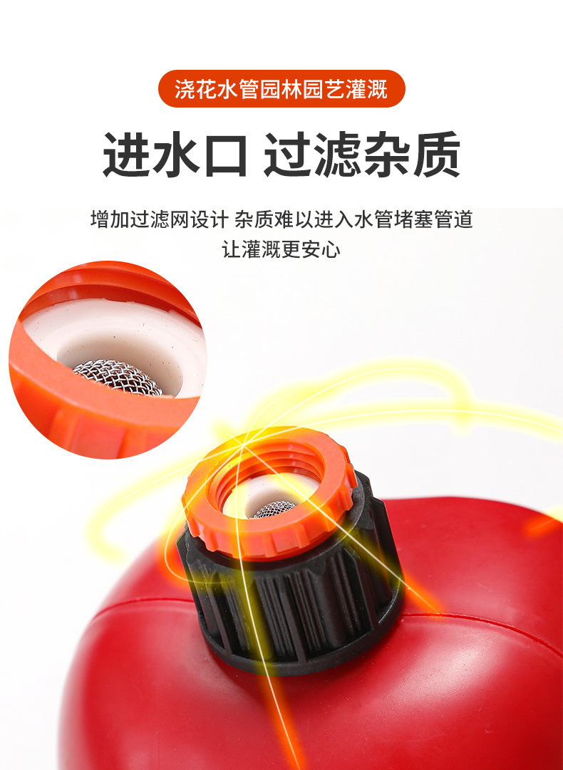 O1CN01QNq5Ld1D2PLlq2BJD_!!2200