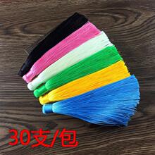 �Ї��Y���K����diy�ֹ����ϵ�����L����������܇���С