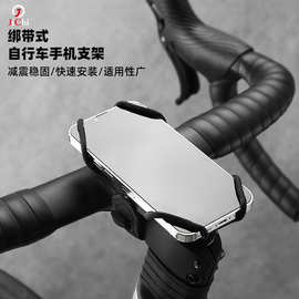 源头工厂批发可旋转手机户外腕带运动硅胶臂腕包骑行跑步手机支架