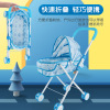 Children's trolley, foldable car, family doll, wholesale