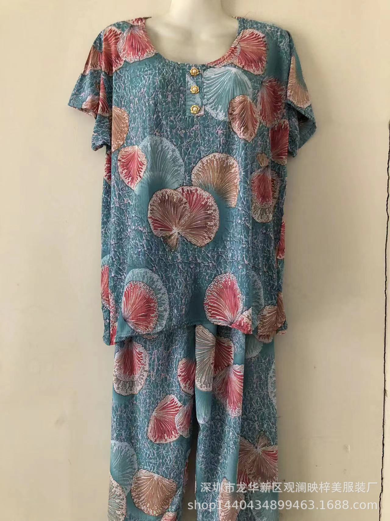 6da5bde2f1a35959c21ab4c435af07