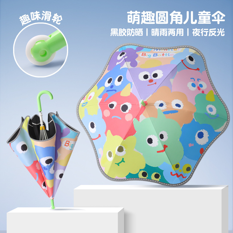 Colorful monster