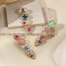 nɭϵ¿ɻ԰ٴA߶AŮ^l