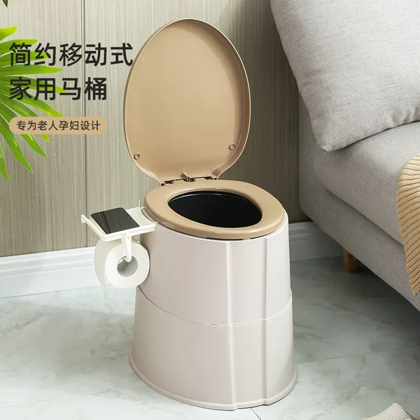 Mobile Toilet Seat for Adults, Simple and Portable Toilet Chair for the Elderly to Get up at Night with Cover