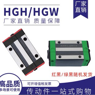 �߾������yHIWIN���KHGH20HA HGH25HA HGH30HA HGH35HA HGH45HA