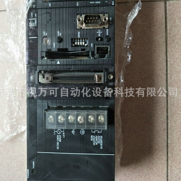 Supply of Cj1W-Spu01-V2 Omron/Omron Cj Series High-Speed Data Storage Units, Spot Price Negotiation