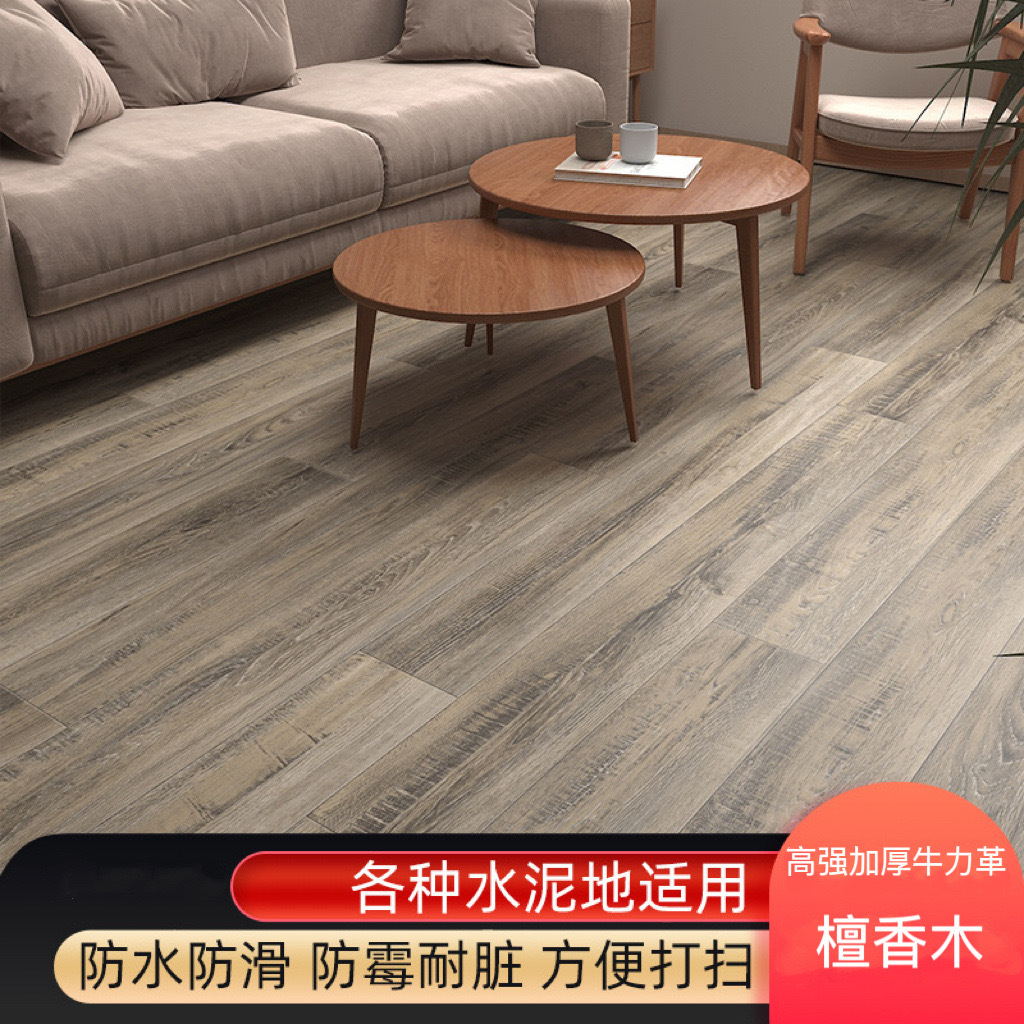 espesar el suelo de cuero doméstico PVC especial cemento adhesivo resistiente al desgaste de la casa en blanco de plástico suelo de dormitorio adhesivo de suelo image 23