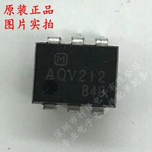ȫ��ԭװ AQV212 212 DIP-6ֱ�� ���Ƶ͵�ƽ����� ���Ƹ���оƬ