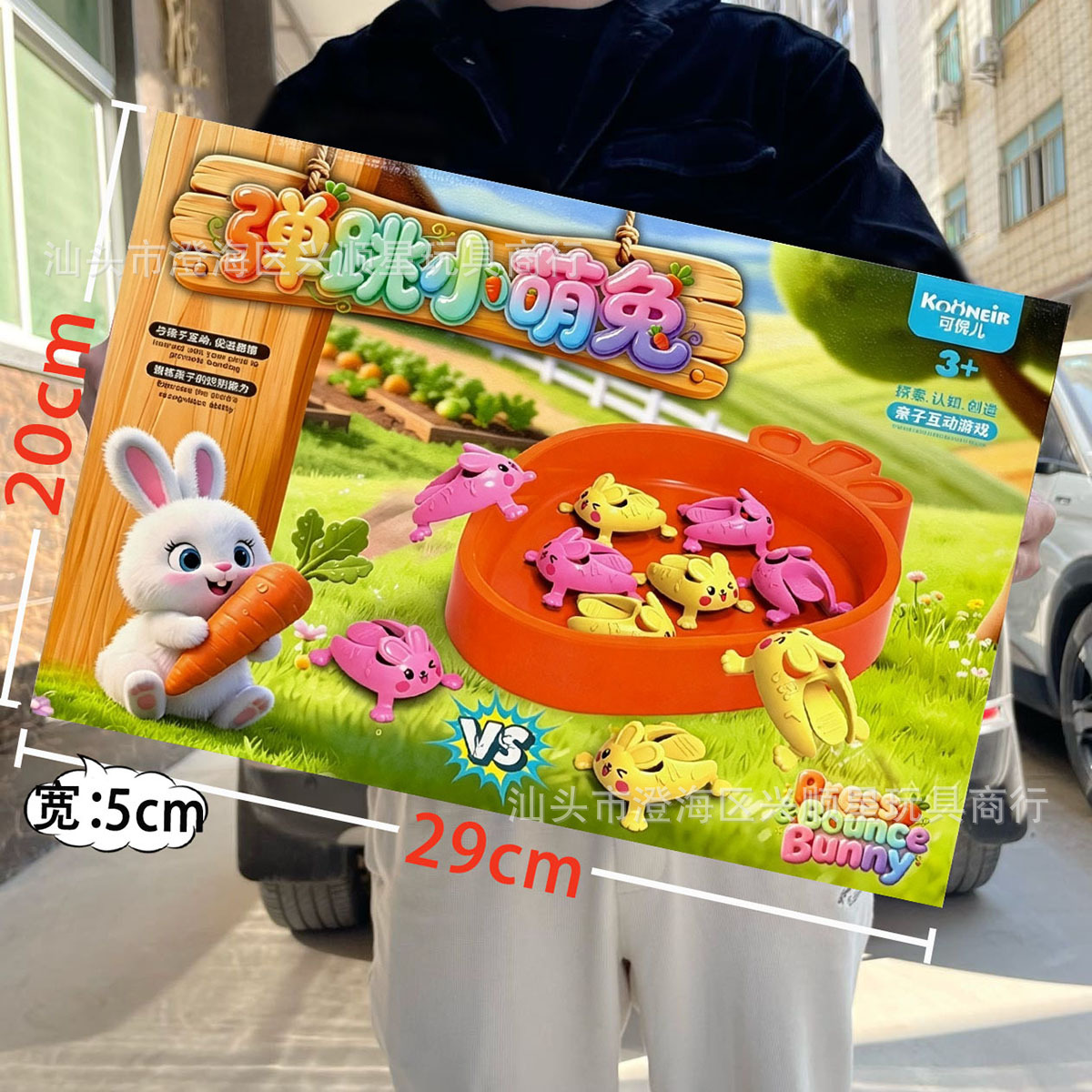 Juego de cocina de juguete miniatura para niños y niñas, juego de simulación para niños, regalo para la matrícula de jardín de infantes.