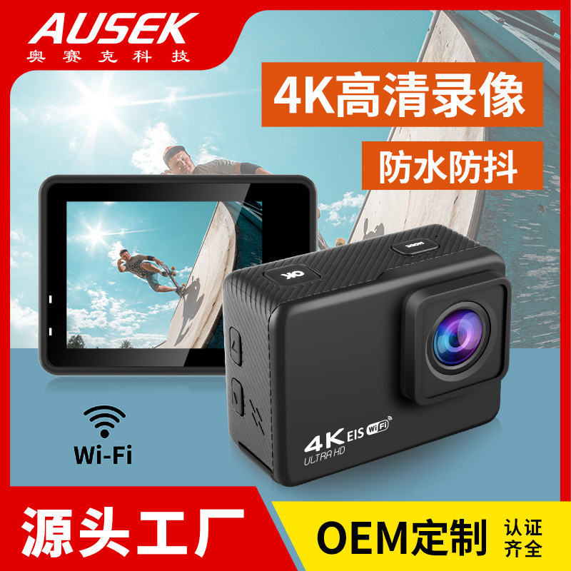 Cross-border 4k sports camera waterproof anti-shake HD wifi remote…