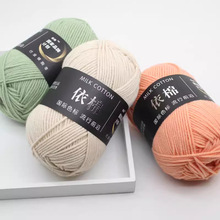 4��ţ���޾��Ĺ������ֹ�diy��������ż����Ь��ñ�Ӈ��팚��ë��