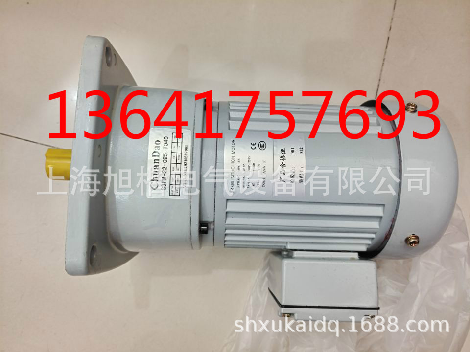 CHUANDAO电机G3FM-22-025-T040  G3FM-22-020-T040 CHUANDAO
