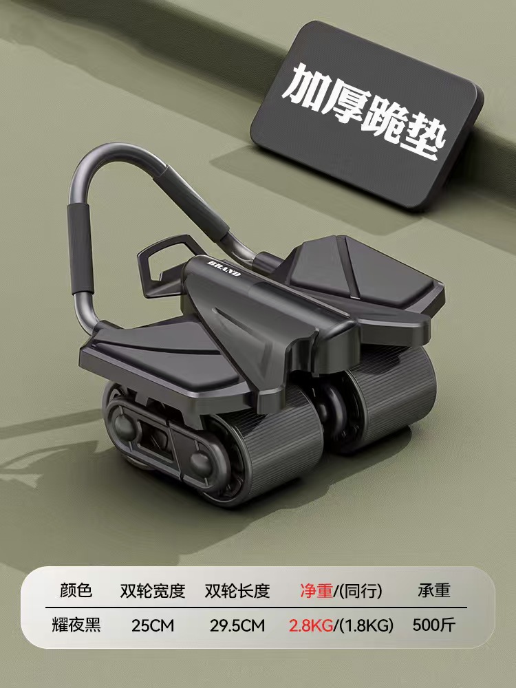 블랙 - 4륜 LCD 디지털 표시 모델