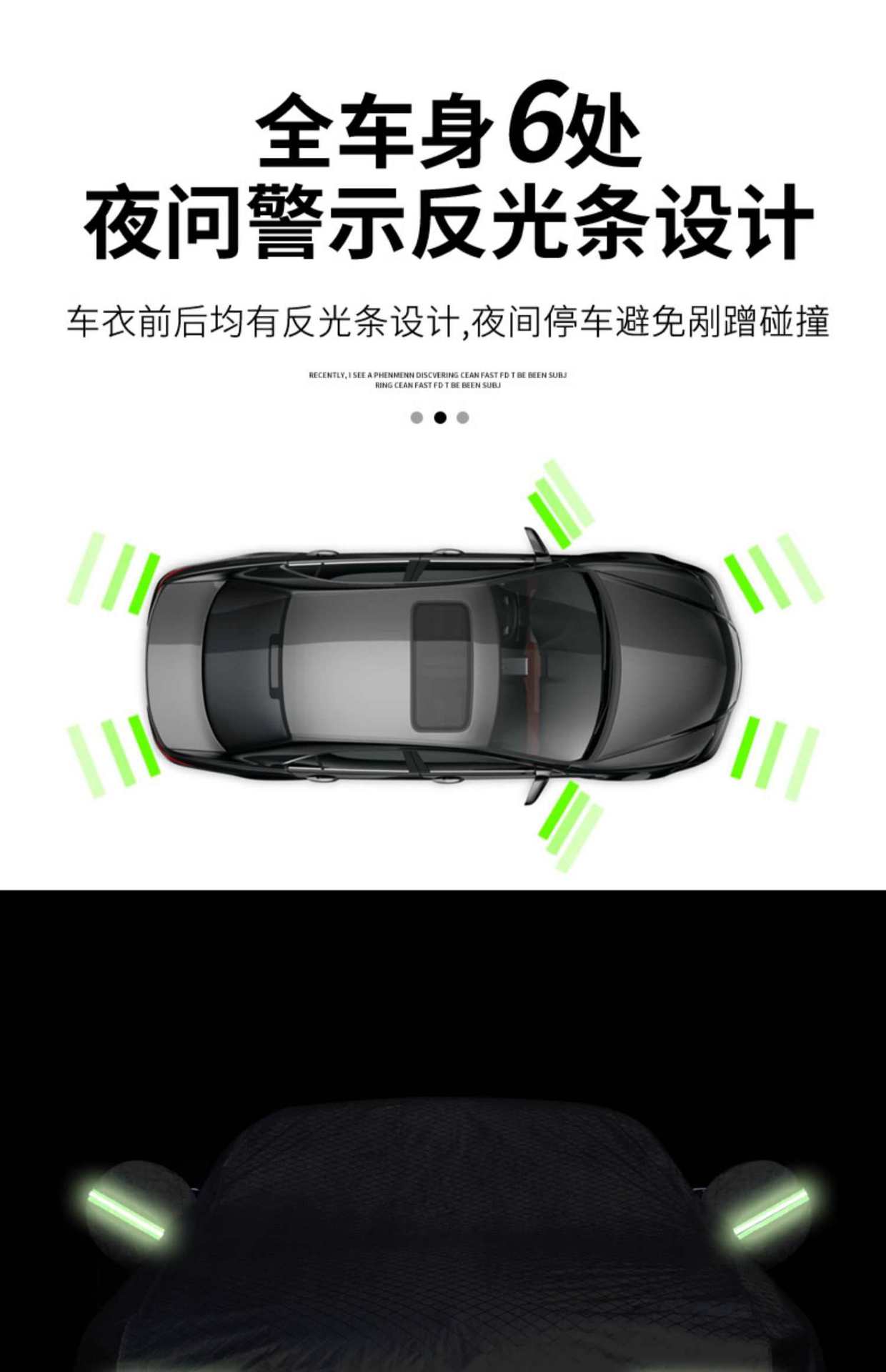 Suitable for Geely Emgrand L Boyue Plantronics Star Rising L Plantronics Car Cover Sunscreen Rainproof Sunshade Car Cover