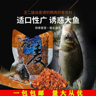 �����޹����Tឃ���ș��C��Ұើ����a����ͨ����ϴ�C����D