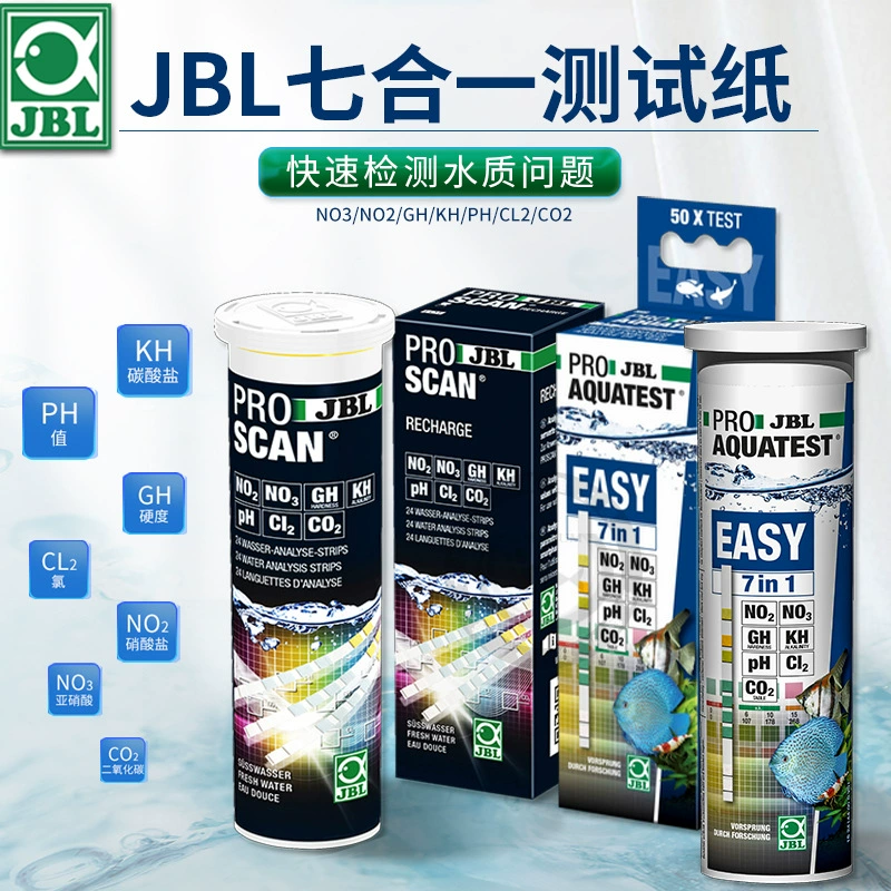 Немецкий мобильный приложение-тестер JBL для анализа качества воды, семикомпонентный тестер, тест-полоски для измерения pH для аквариумов