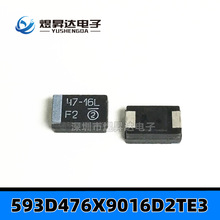 593D476X9016D2TE3 2917 7343D�� 16V 47UF 47-16L�NƬ�g���