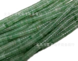 ���l�G�|�ꡢ����ʯ�����ʯ���tʯ3x6mmֱ�Ǹ�Ƭ�����Ʒ���