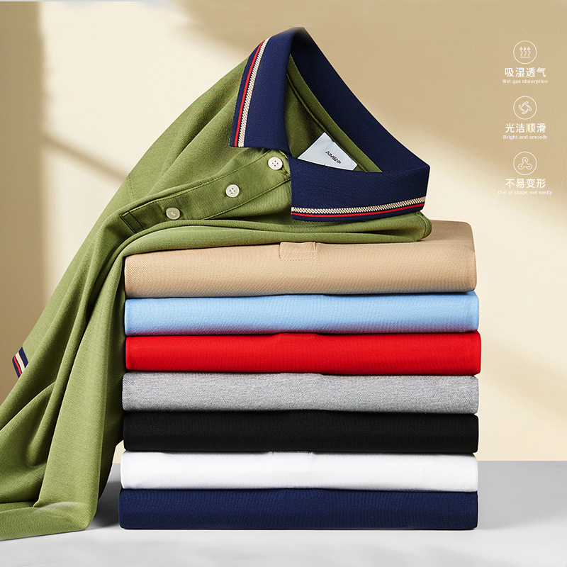 Hielo fresco transpirable poliéster algodón amoníaco manga corta exhibición camiseta publicitaria con solapa ropa de trabajo polo camiseta de trabajo personalizada