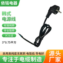 nҎԴ^KCJC^~βnԴ^Դ