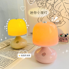創意クラゲ卓上led小夜灯シーン灯置物雰囲気灯子供寝室ベッド照明睡眠灯