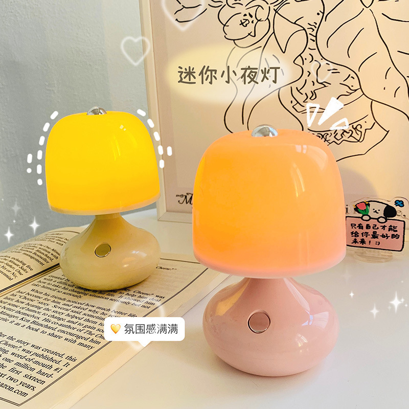 Creative jellyfish desktop led night light scene light ornaments atmosphere light children's bedroom bedside lighting sleep light Creative jellyfish desktop led night light scene light ornaments atmosphere light children's bedroom bedside lighting sleep light