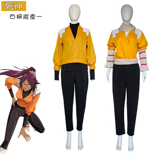 清仓下架死神cos四枫院夜一 装2代3代Cosplay服动漫角色扮演女装-阿里巴巴