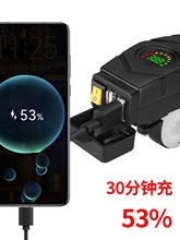 �m��Ħ��܇늄�܇�֙C�������ˮ���12V48V60V�ƿ܇�Ӹ��busb�D