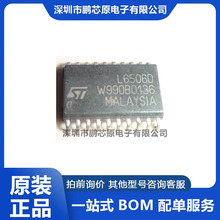 L6506D013TR���bSOP20���M늙C����оƬIC ȫ�¬F؛