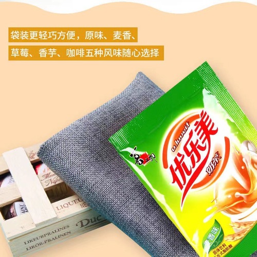 Wholesale full carton of 22g*150 packs Li Rang You Lai Mei milk tea powder bags