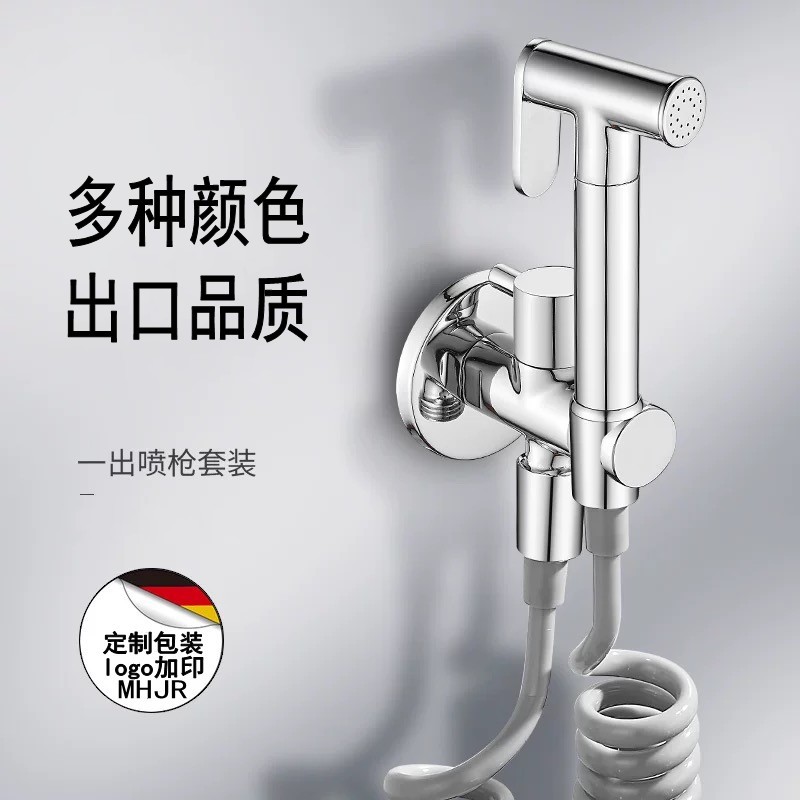 Cross-Border Hot-Selling Pressurized Toilet Spray Gun Set Zinc Alloy Spray Gun Bidet Nozzle Bathroom Handheld Nozzle for Bathing