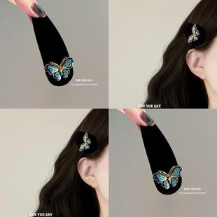 ����ʽ�͹Ÿ߼��нz�q���ͺ���ˮ�ΰl�A���ۊy��l����A�l�Ů