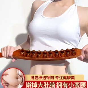 ̼���p��ߦ���Ʒ�|����20��ӌ�5cm��Ħ�� �ӹ̵����s���S��