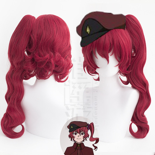 Xiaoyaoyou Bungou Stray Dogs Season 4 Okura Yoshiko tiger mouth clip single ponytail style anime cosplay wig