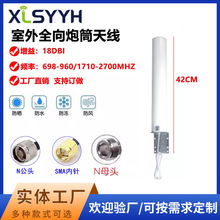 4Gȫ��������֙C��̖�Ŵ����쾀·������Ͳ�����������⴬���쾀