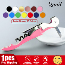 Quail 1pcs Beer Bottle Opener Multifunction Portable Screw跨