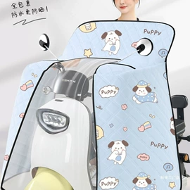 扫把、簸箕;装饰花瓶;油污清洁剂