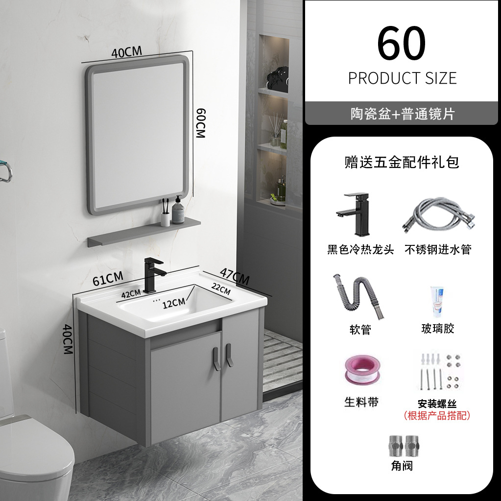 Simple moderno espacio de aluminio gabinete de baño montado en la pared del lavabo gabinete combinación piscina hogar blanco cerámica roca placa cuenca integrada