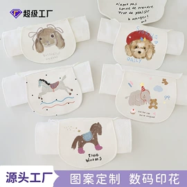 抱被抱毯;围嘴围兜;童睡袋