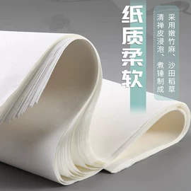 美术颜料;画笔;素描本