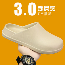 �羳�r�����e��a���^�����ļ��¿��⴩��Ь���ϑ�����H��һ�_��